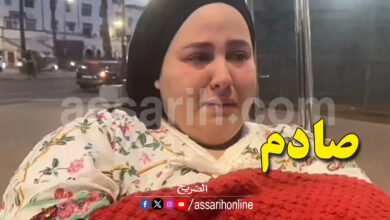 salma tik tok Maroc