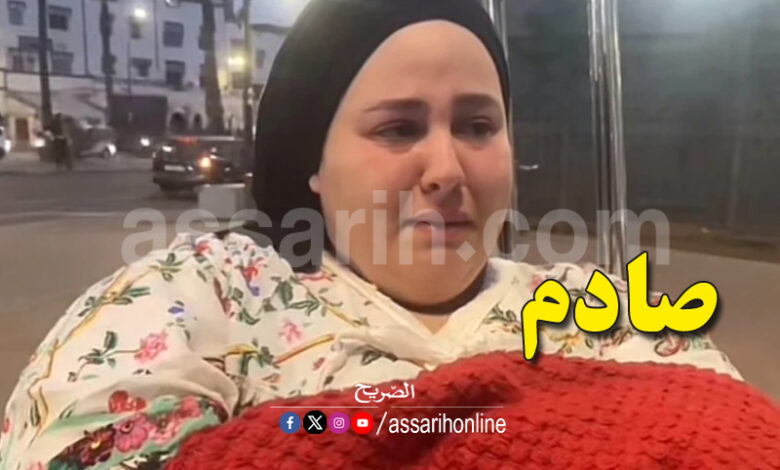 salma tik tok Maroc