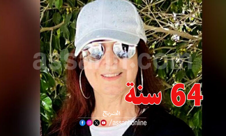 samia chaari msaddak