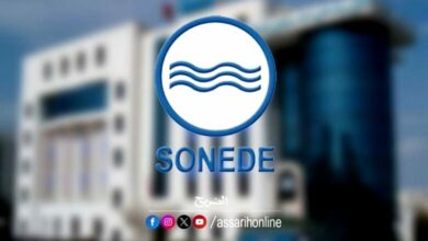 sonede-tunisie-780x470 (2)