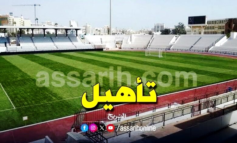 stade taieb mhiri . 23.08.2024jpg (1)