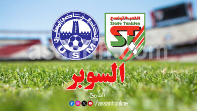 stade tunisien vs usm
