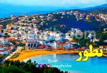 tabarka ain draham
