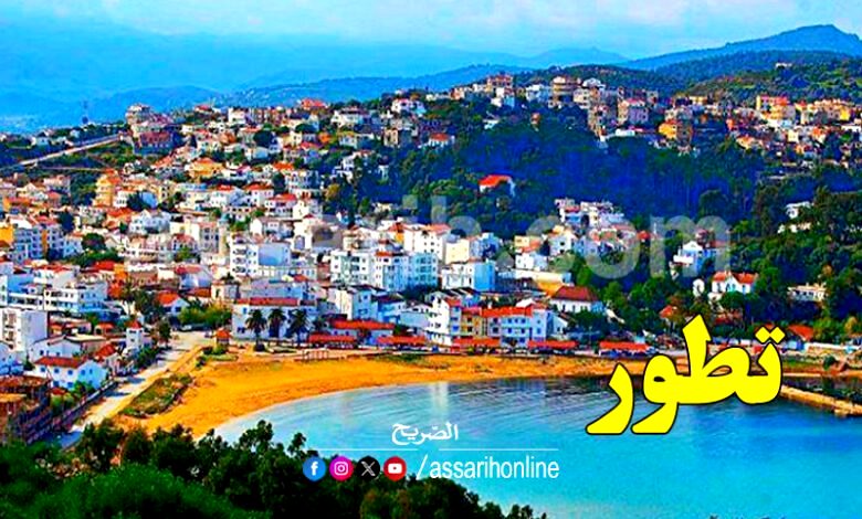 tabarka ain draham