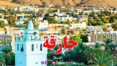 tataouine tunisie