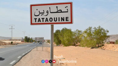 tataouine tunisie