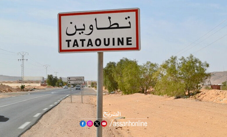 tataouine tunisie