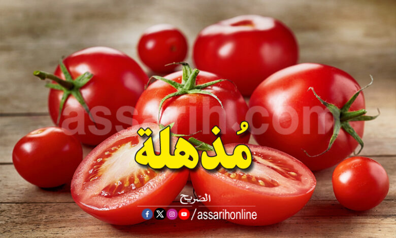 tomate