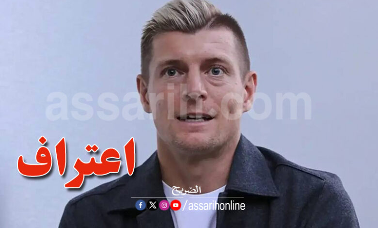 toni kroos