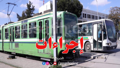 transport public tunisie