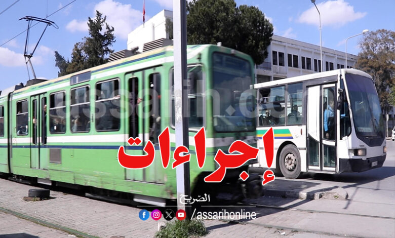transport public tunisie