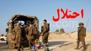 tsahal israel