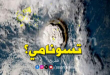 tsunami-1-780x470