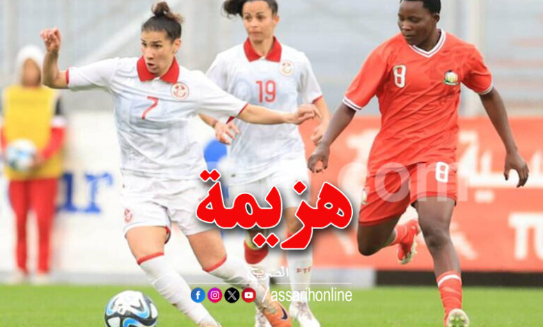 tunisie-Kynia-780x470