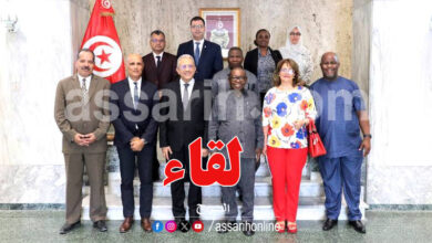 tunisie et afrique du sud