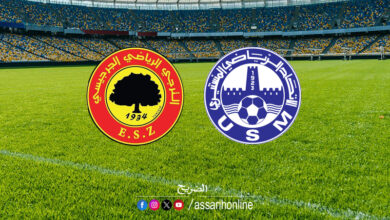 usm vs esz