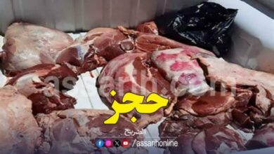 viande-rouge-2-780x470
