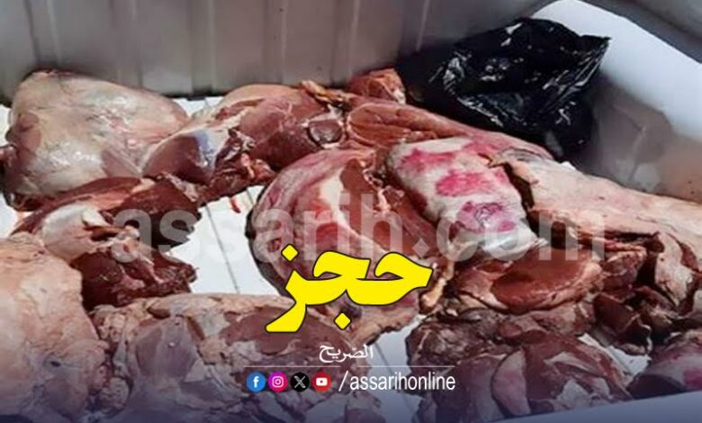 viande-rouge-2-780x470