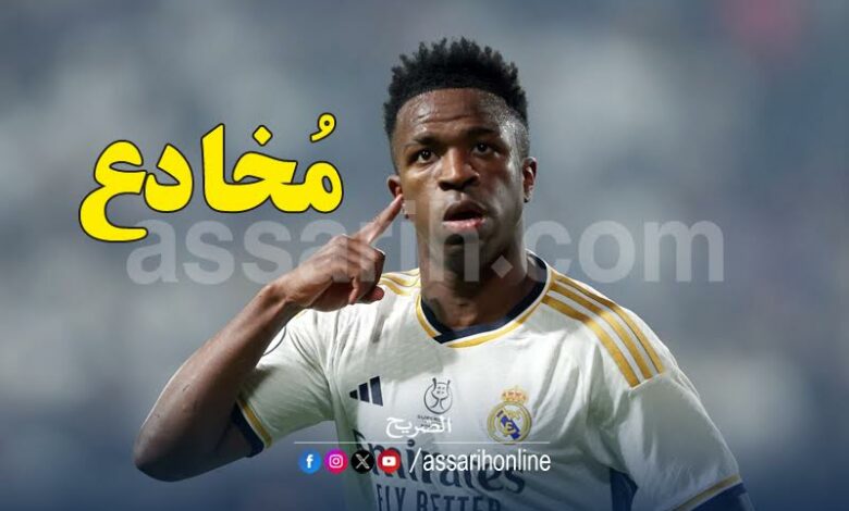 vinicius-junior-780x470
