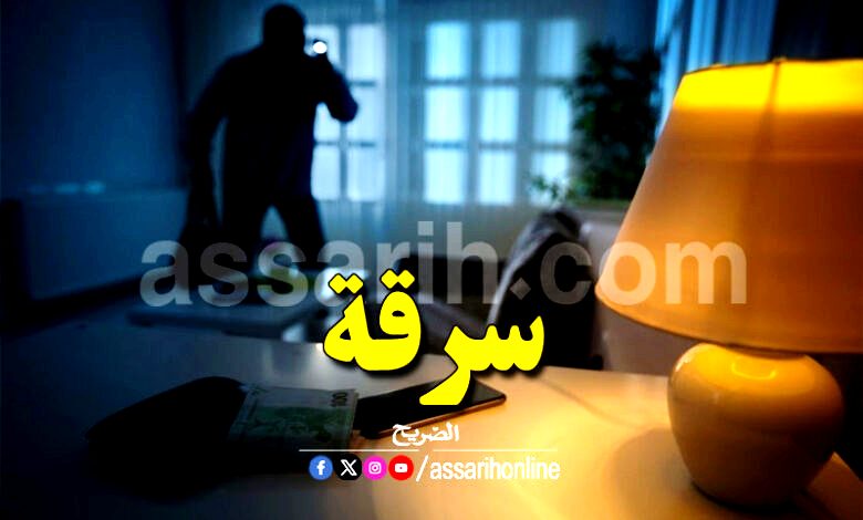 vol 2-780x470 (1)