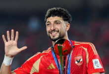 wissem abu ali