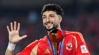 wissem abu ali