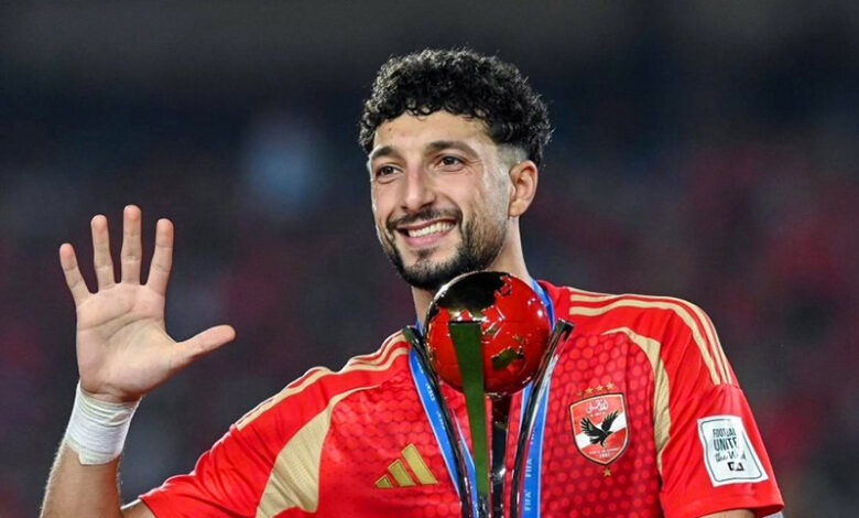wissem abu ali
