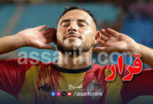 youcef-belaili-1-780x470 (1)