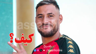 youcef belaili