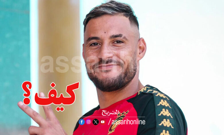 youcef belaili