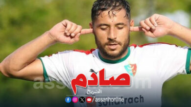 youcef-belaili-780x470