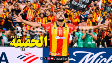 yousef blaili