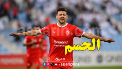 yousef msakni