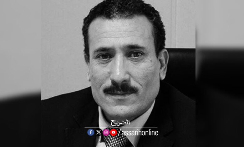 youssef weslati