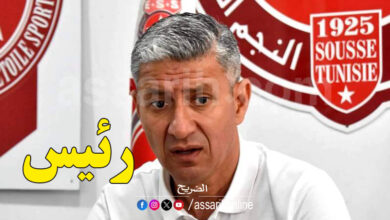 zoubaer baya