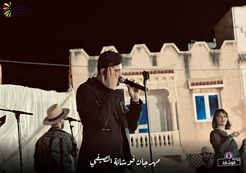 02 image BAS