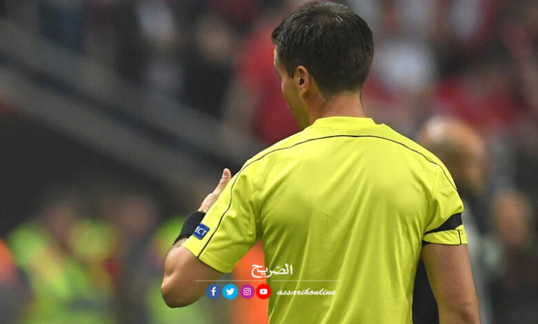 ARBITRE