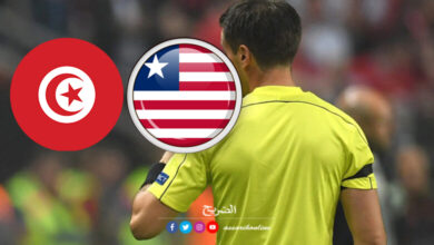 ARBITRE