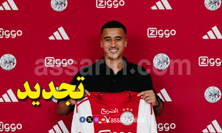 Abdullah Wazan