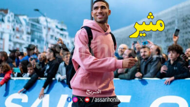Achraf hakimi
