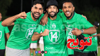 Ahly Tripoli vinqueur Championnat 2025