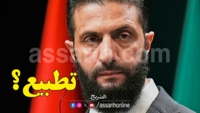 Ahmed Charaa