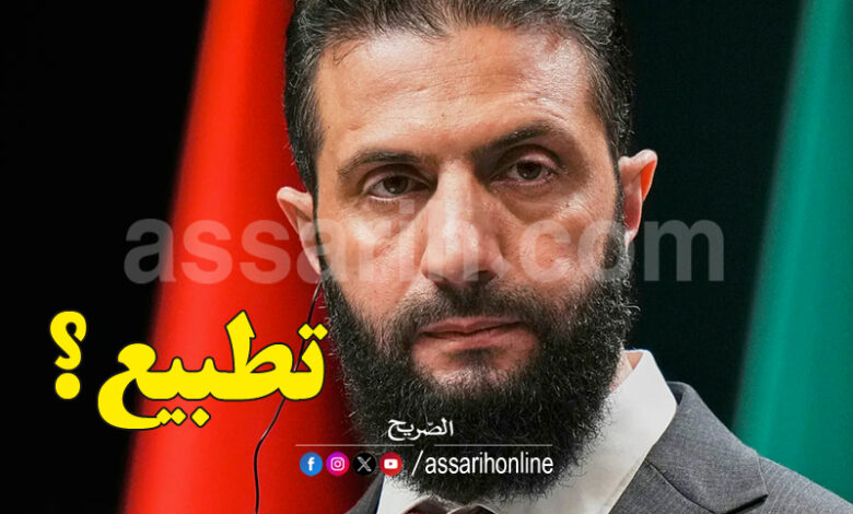 Ahmed Charaa