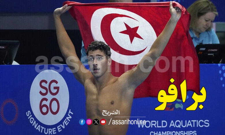 Ahmed Jaouadi
