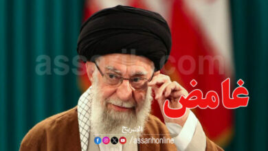 Ali-Khamenei