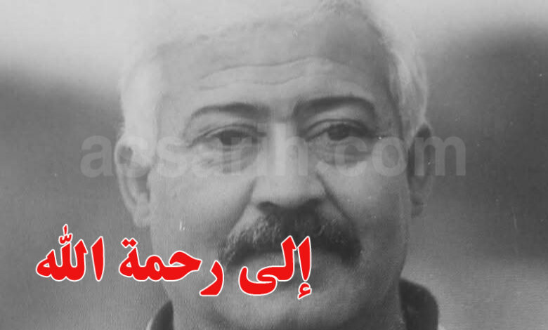 Ali Rached