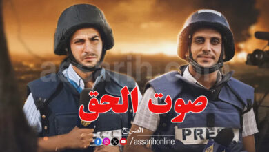 Anas Cherif Mohammed Grigaa