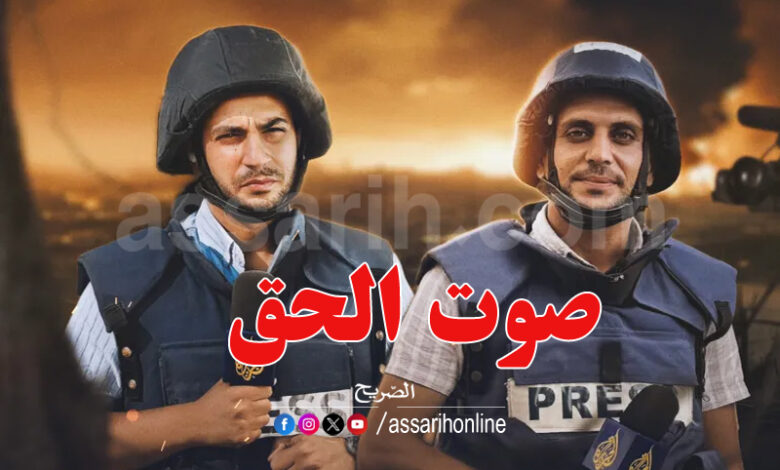 Anas Cherif Mohammed Grigaa