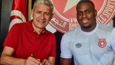 Assane Diao Etoile du Sahel