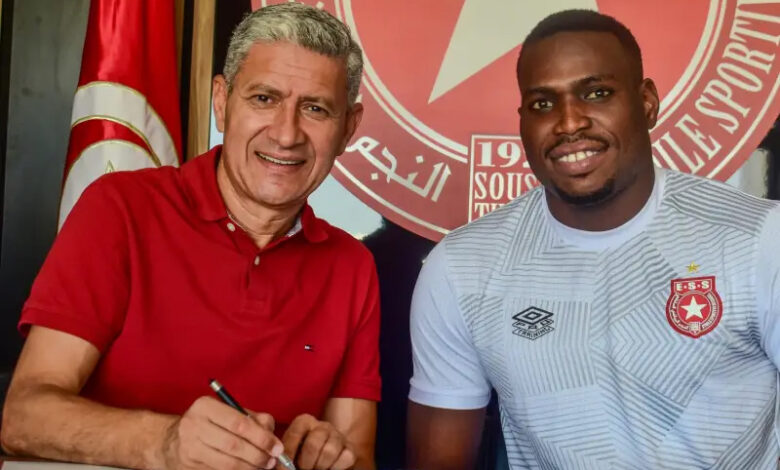Assane Diao Etoile du Sahel